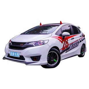 国菱正品适用14-17本田飞度大小包围改装GK5无限侧裙前铲前唇后唇