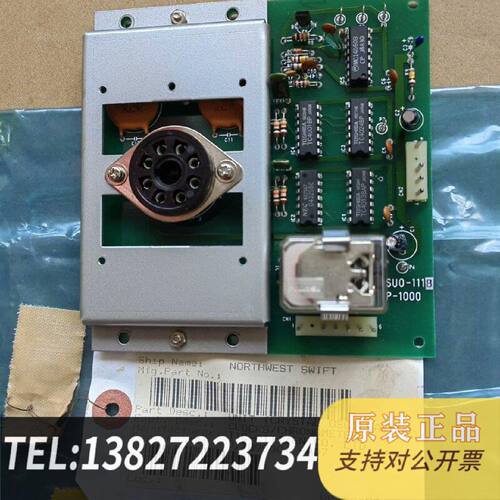 原装正品SUO111B  P1000现货议价