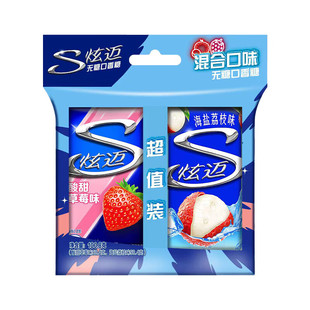 炫迈口香糖28片*4盒西瓜薄荷味清新口气荔枝味口香糖零食便携盒装