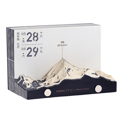 纸志paperwill勇攀高峰珠穆朗玛峰纸雕2026年日历小红书文创礼品