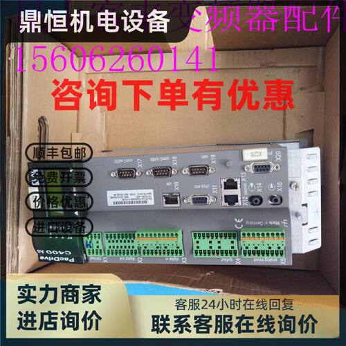 议价PACDRIVE  VCA08AAA0AA00  包好