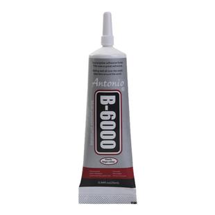 干花胶水B6000胶水珠宝饰品点钻圆珠蜜蜡玉石镶嵌石膏宝石玉石珍珠首饰耳环戒指发夹发卡子手工学生diy细针头