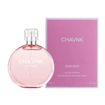 粉色正品学生款清新自然邂逅香水