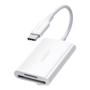 绿联typec手机读卡器sd卡迷你型usb3.0高速ccd相机tf内存卡otg多功能U盘转换适用苹果16iphone15平板mac电脑