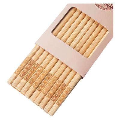 唐宗筷天然楠竹筷子无漆无蜡防霉