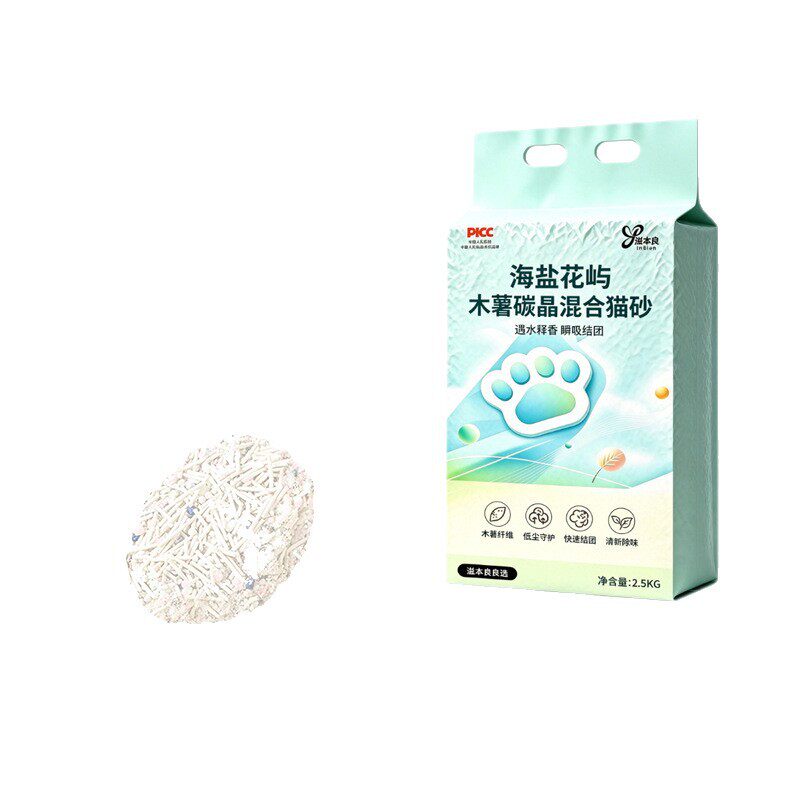 溢本良海盐花屿木薯碳晶混合猫砂