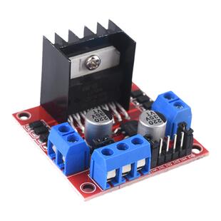 TB6612FNG电机驱动板模块芯片双H桥 DRV8833高性能超L298N