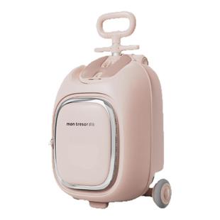 montresor萌兽行李箱儿童可坐宝宝大容量拉杆箱旅行必备遛娃神器