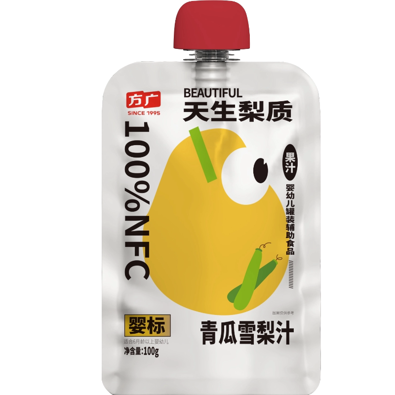 [婴标] 方广100%NFC婴幼儿果蔬汁6月+就能喝宝宝饮料无添加砂糖