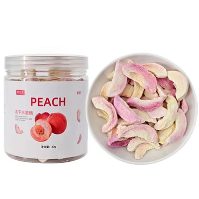 兔子龙猫天然水果冻干苹果片零食