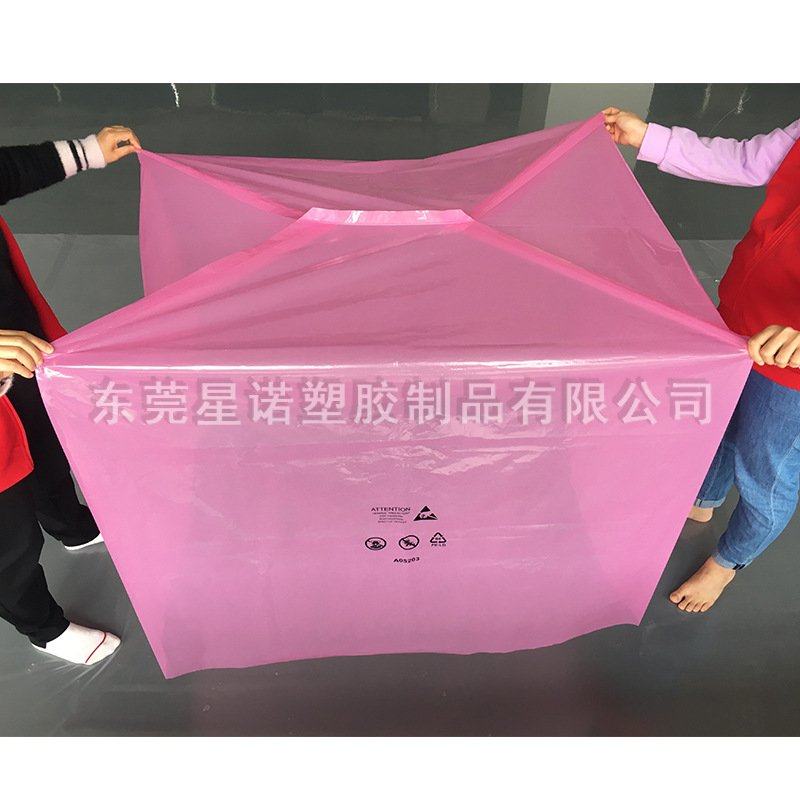 15大号PE平口袋四方PE方袋袋防尘底防潮耐用塑料薄膜立体袋