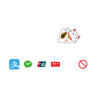 营业时间玻璃门贴纸店铺理发店二维码电话号码定制告示牌上班贴画