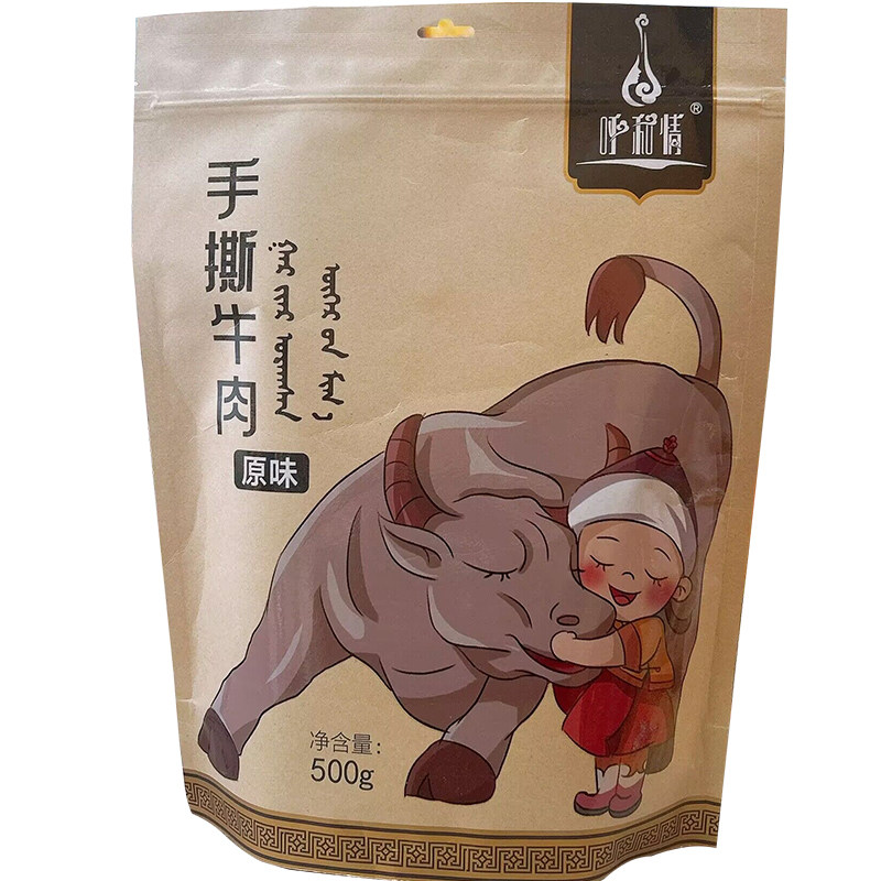 内蒙古正品呼和情手撕牛肉干正宗牛肉干原味香辣孜然独立真空包装