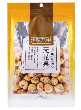 东紫云轩250g煲汤肿痛中药材