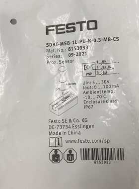 【请询价】现有工程剩余 费斯托8153933磁性开关SDBT-MSB-