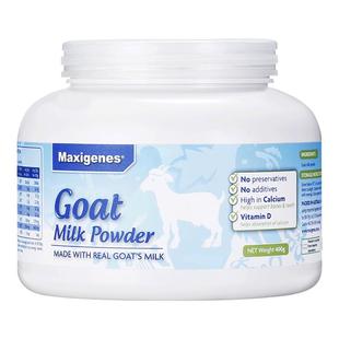Maxigenes美可卓高钙山羊奶粉400g蓝胖子孕妇澳洲进口官旗旗舰店
