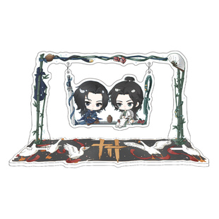 【同人】燕云十六声少东家盈盈江晏荡秋千摇摇乐立牌桌面摆件礼物