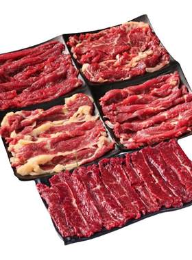 正宗潮汕牛肉火锅新鲜食材