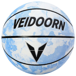 维动篮球正品7号6号中小青少年比赛专用耐磨pu微动官方旗舰店蓝球