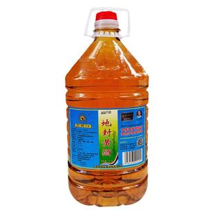 湖北襄阳特产灵鹿牌鹿头黄酒枣阳地封黄酒窖藏糯米酒9斤桶装包邮