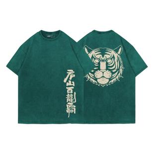 TEE7-日系动漫圣斗士T恤童虎生肖星座复古水洗做旧国潮短袖纯棉