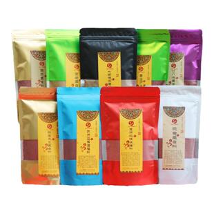 圆照藏香九款熏香粉莲师大威德观音药师度母财宝天王护法100克