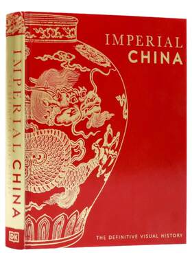 DK百科 中华五千年权威视觉指南 英文原版进口 Imperial China中华帝国 探索中国伟大朝代悠久丰富中国历史人物收录历史书籍