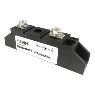 MD55A二极管模块110A防反接1600V防逆流防反充MD200-16 300A 400A