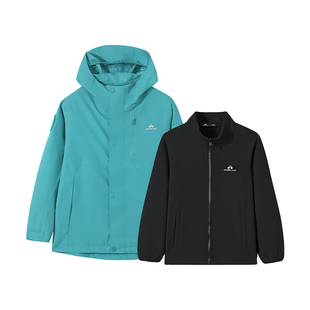 林更新同款【青鸟冲锋衣】拓路者儿童三合一男童女童防风防水外套