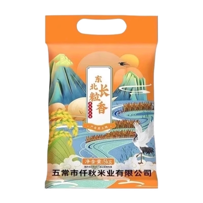 稻花香长粒香大米|473人收藏