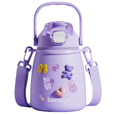 【开学大促】英国Bemega保温水杯