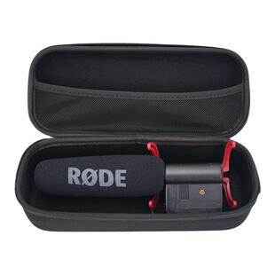 数码配件收纳包 麦克风收纳盒保护盒便携包适用于罗德 RODE VIDEOMIC话筒  加厚款