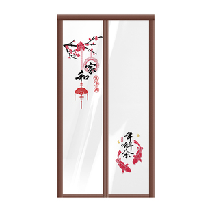 门帘防冷气冬季保暖防风喜庆新年结婚婚房挡风免打孔客厅隔断透明