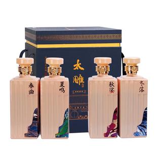 绍兴咸亨酒店黄酒 太雕酒十二年陈酿半甜型糯米黄酒500ml*4礼盒装