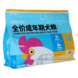 艾尔鸡肉配方狗粮500克独立包装优蛋白柯基泰迪博美健康皮毛1斤装