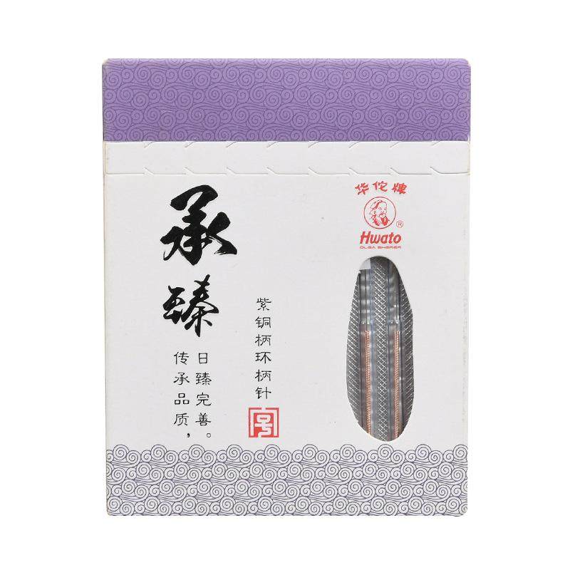 针灸针专用针一次性华佗牌无菌毫针美容耳中医医用非银针一寸长针