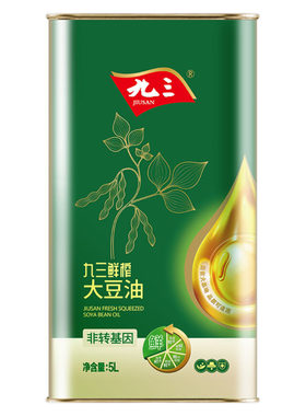 九三非转基因三级鲜榨大豆油