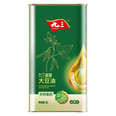 九三非转基因三级鲜榨大豆油