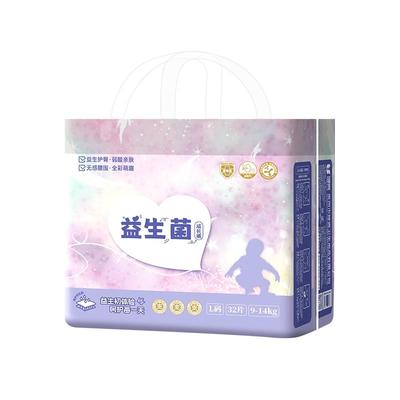 苏珊妈咪医护级益生菌纸尿裤