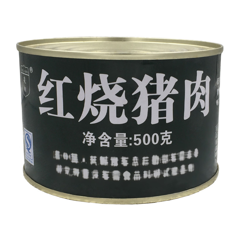 北戴河整箱午餐肉罐头屯粮首先