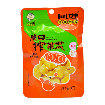 凤娃脆口榨菜芯60g小袋装