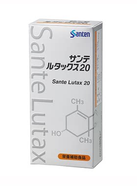 露泰克参天叶黄素Lutax软胶囊