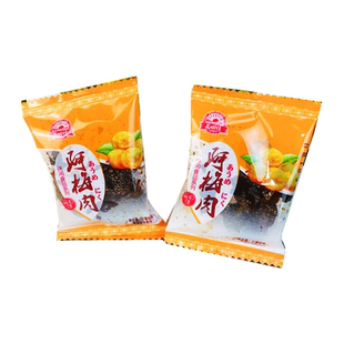品田佳阿梅肉250g独立小包装办公室零食怀旧零食