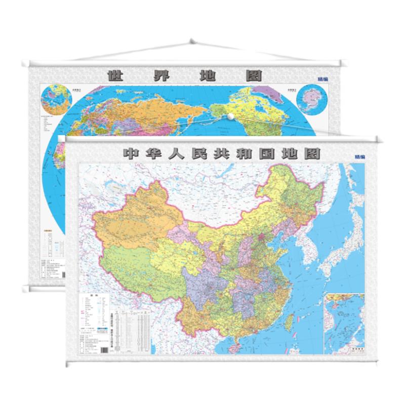 中国世界挂绳版地图挂图