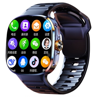 2025年华强北新款阔屏超强续航智能电话手表学成人通用家长监管