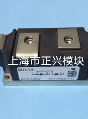 议价MDD71022N2 MDD71026N2可维修