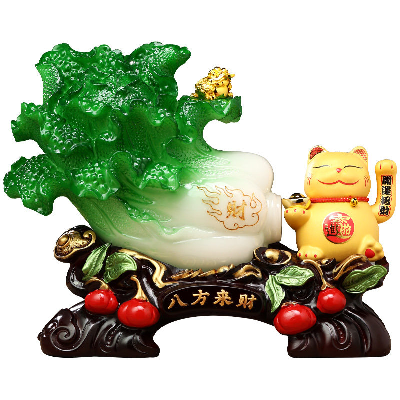 白菜摆件招财猫自动招手客厅电视柜店铺收银台装饰品乔迁开业礼物