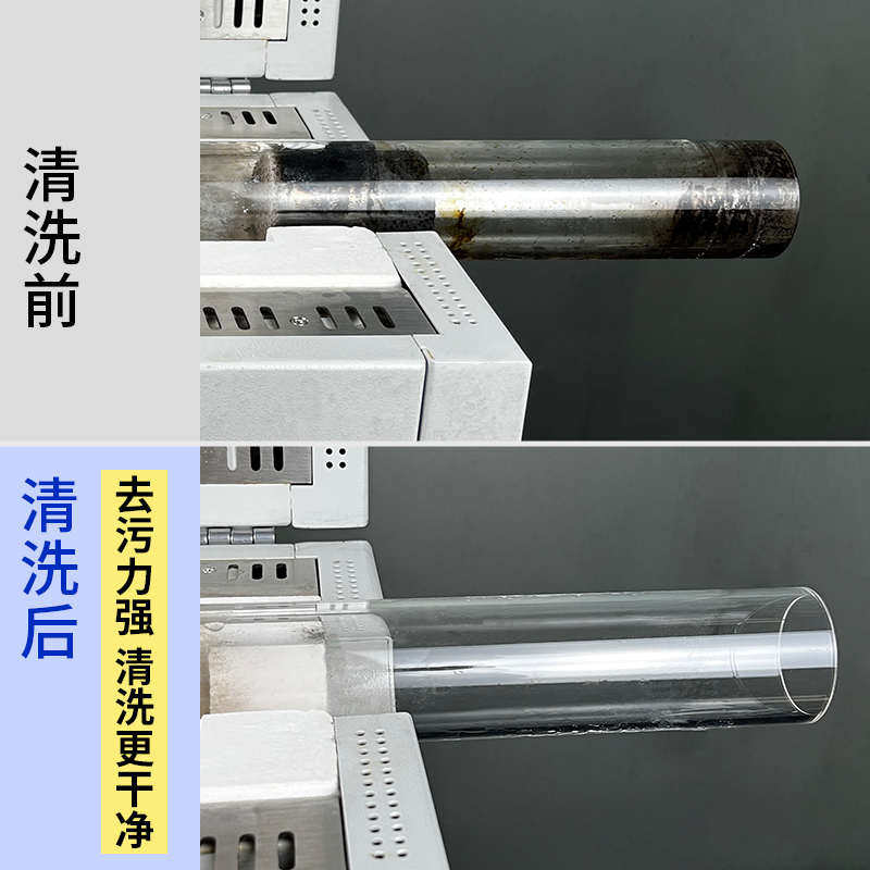 石英管刚玉管管式炉管刷炉管专用刷刷子多功能试管刷不锈钢毛刷