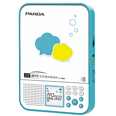熊猫英语CD播放机学习专用