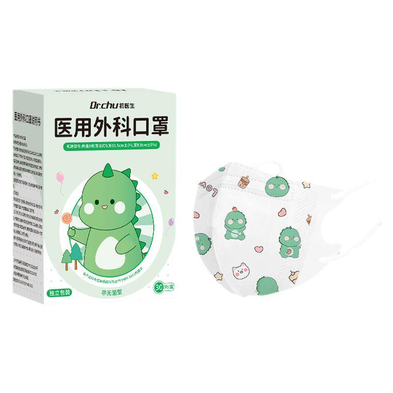 医用外科口罩婴儿小月龄适用